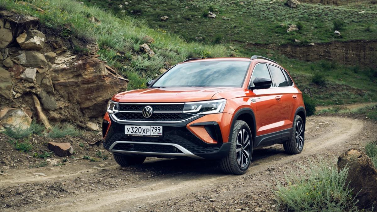 Выбираем оптимальный Volkswagen Taos - Quto.ru