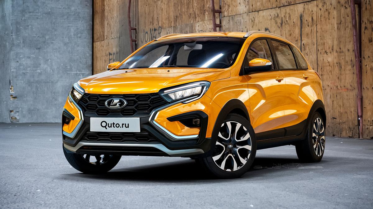 Лада Икс Рей Эксклюзив