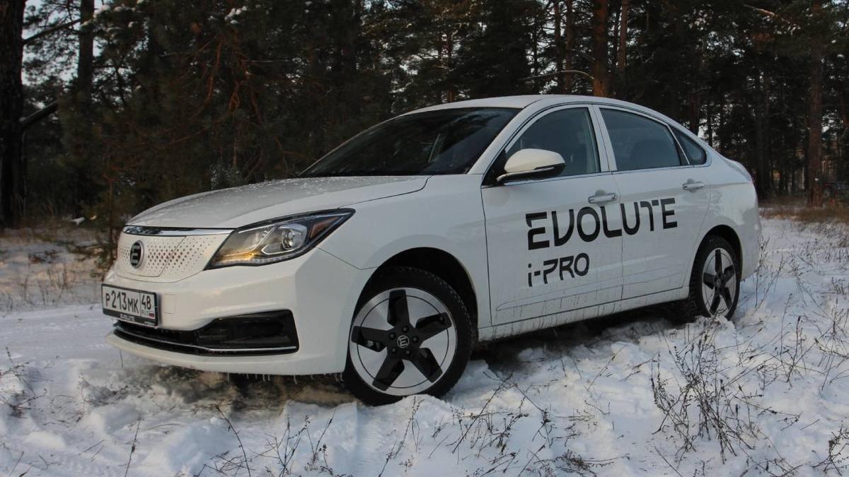 Российские автомобили Evolute можно купить со скидкой 750 000 рублей -  Quto.ru