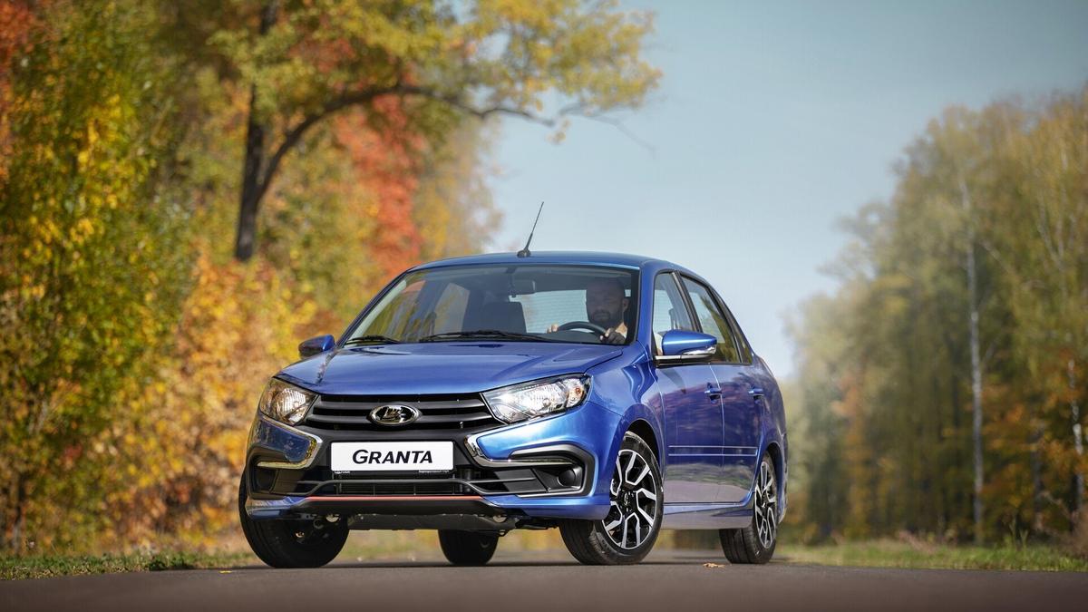 Лада Гранта это Иномарка или нет