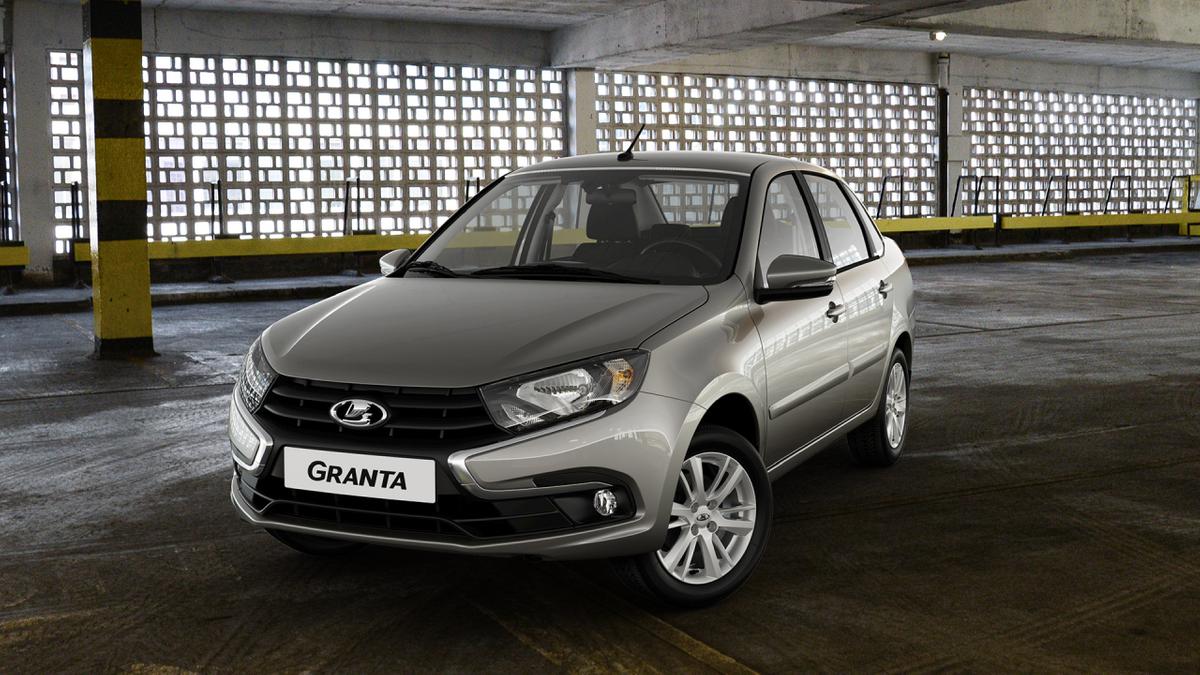 Лада Гранта Тольятти