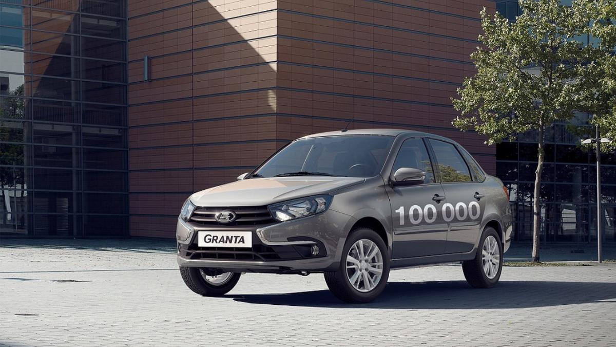 АвтоВАЗ продал 100 тысяч автомобилей Lada в 2023 году - Quto.ru