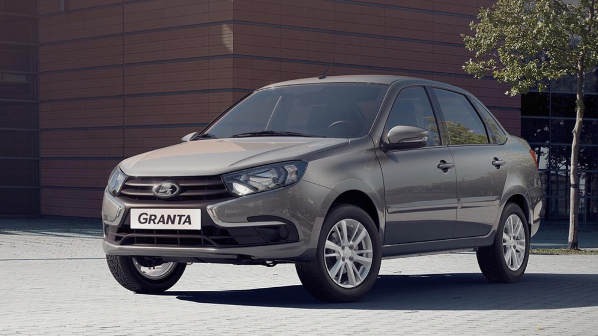 АвтоВАЗ назвал скрытые преимущества Lada Granta - Quto.ru