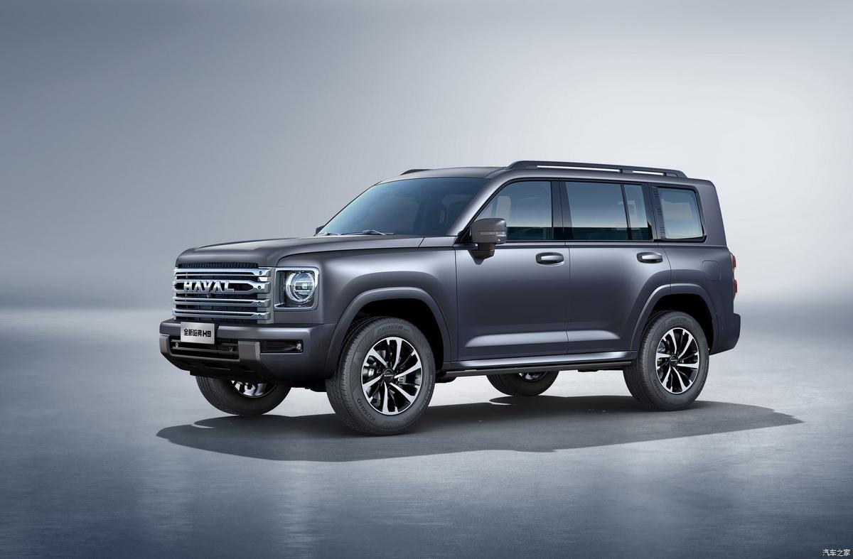 HAVAL H9 в России