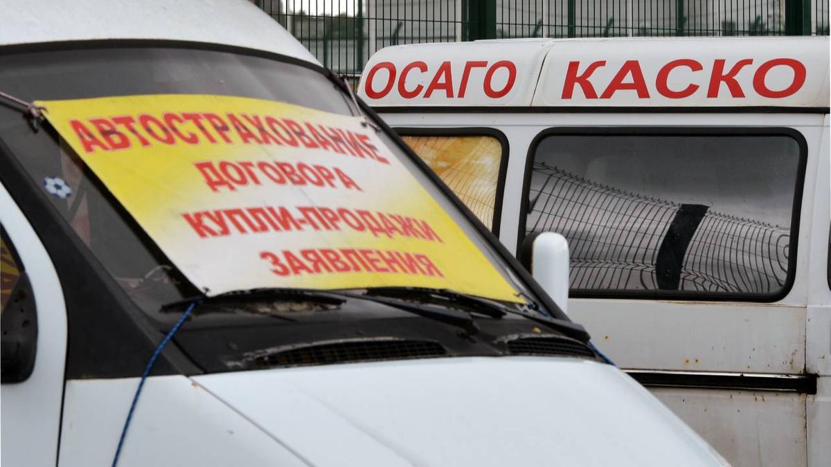 В 2024 россияне страхуют по каско Kia, Lada и Hyundai - Quto.ru