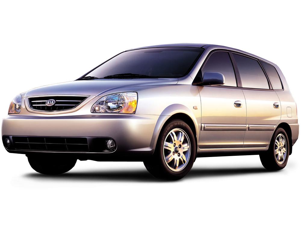 Киа Каренс 2005