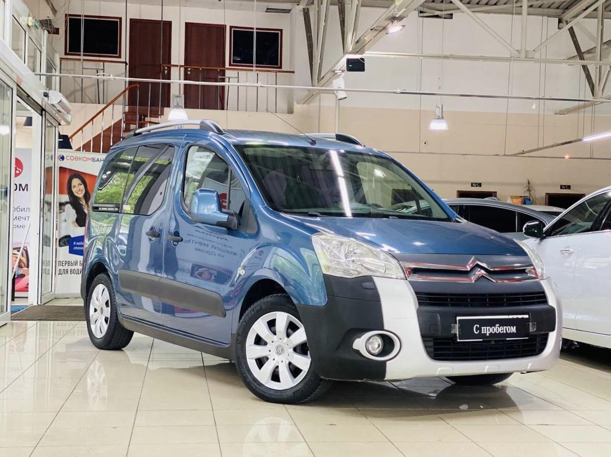 Продано: Citroen Berlingo минивэн II поколение 1.6 MT 110 л.с. голубой в  Москве - Quto.ru