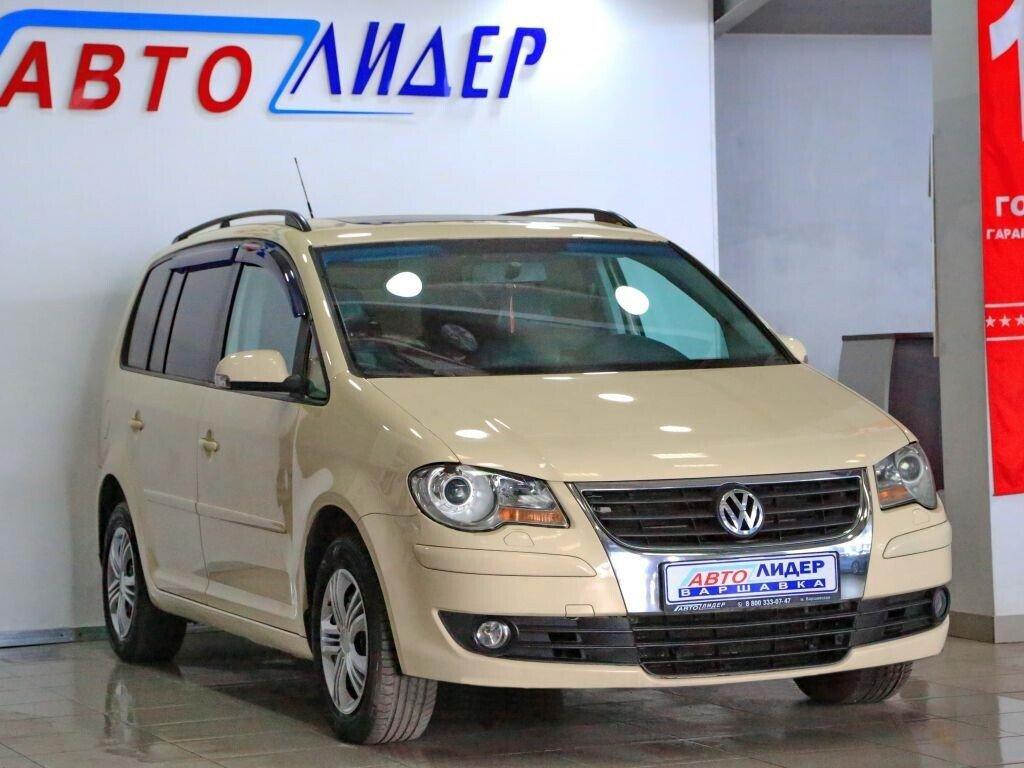 Продано: Volkswagen Touran II поколение 1.9 TDI MT 90 л.с. бежевый в Москве  - Quto.ru