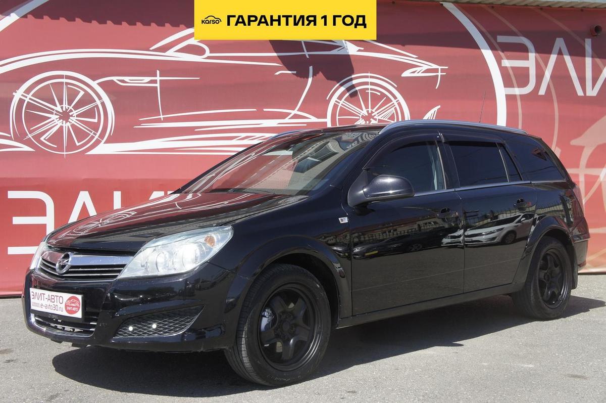 Продано: Opel Astra универсал H 1.6 AMT 115 л.с. черный в Астраханской  области - Quto.ru