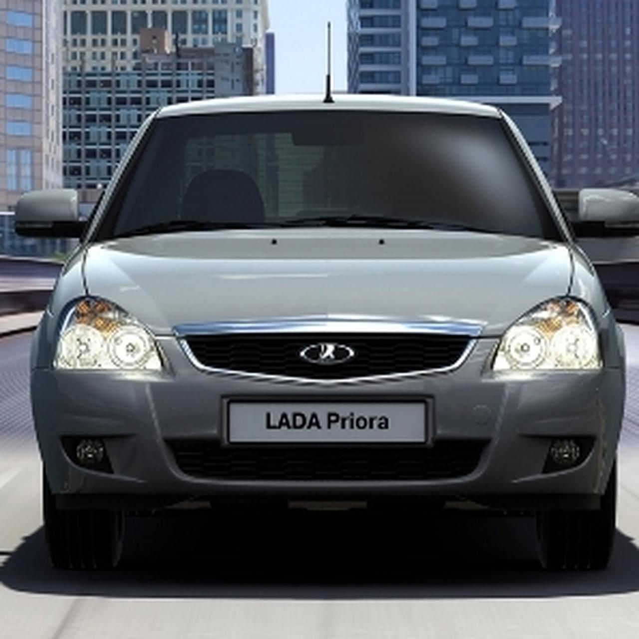 Авто Купить В Мариуполе Недорого Бу