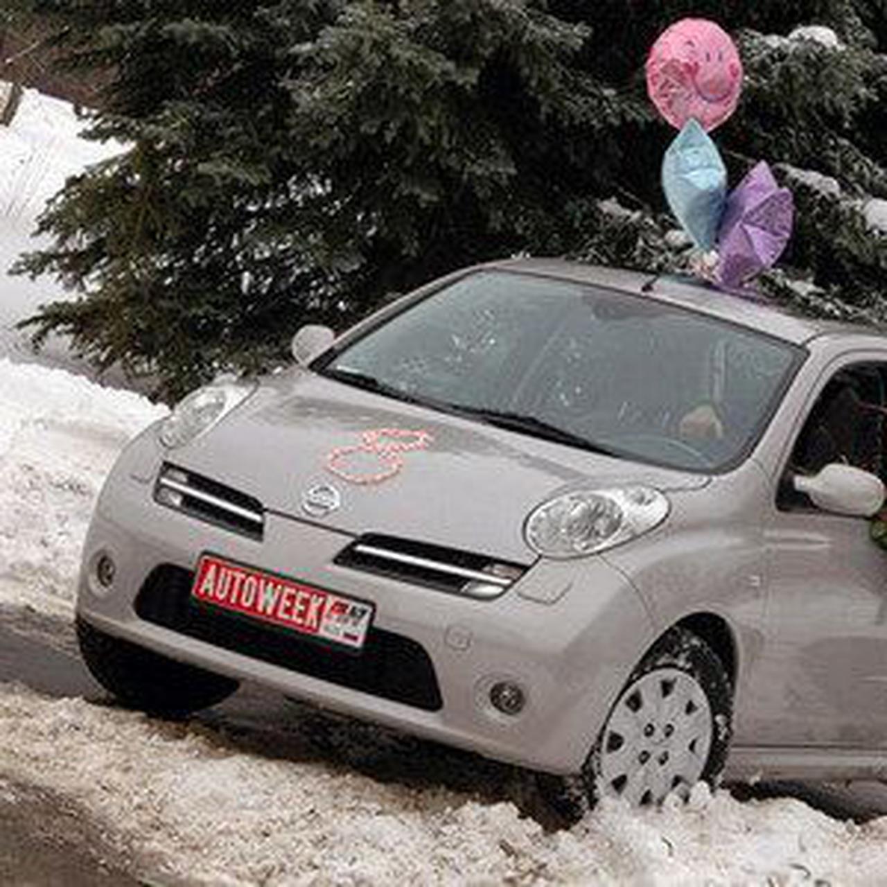 Nissan Micra: лучший мой подарочек - это… - Quto.ru