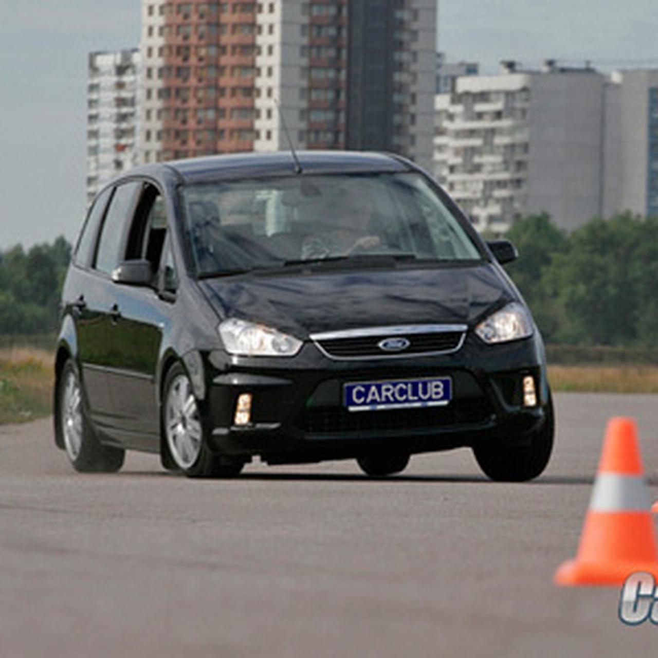 Ford C-MAX: Младший брат - Quto.ru