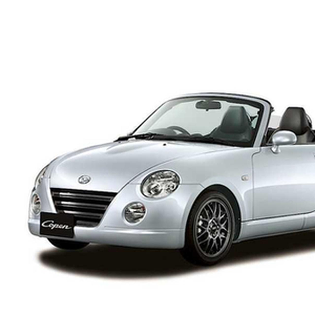 Daihatsu обновляет Copen - Quto.ru