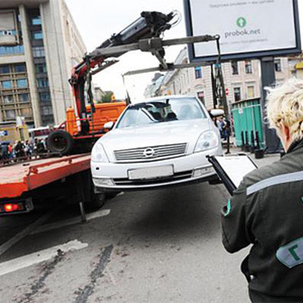 Москва выложит в Сеть данные по эвакуированным авто - Quto.ru