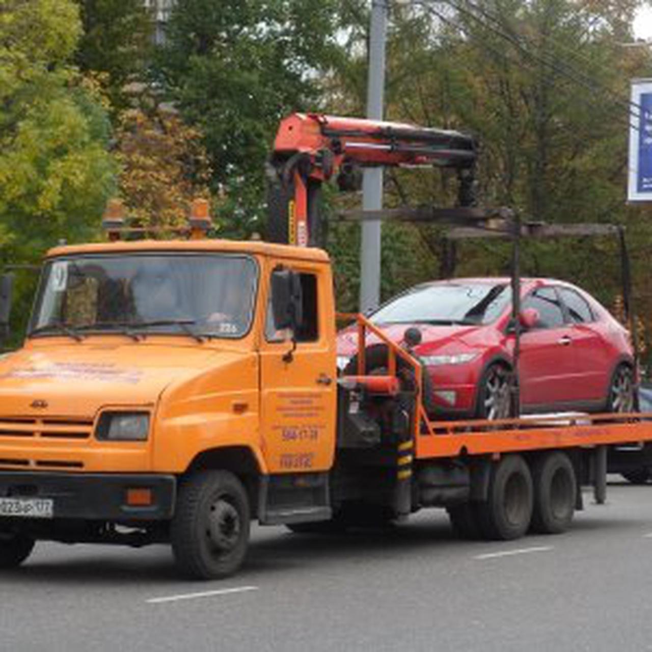 Автовладельцы тратят до восьми часов на оплату услуг эвакуатора - Quto.ru