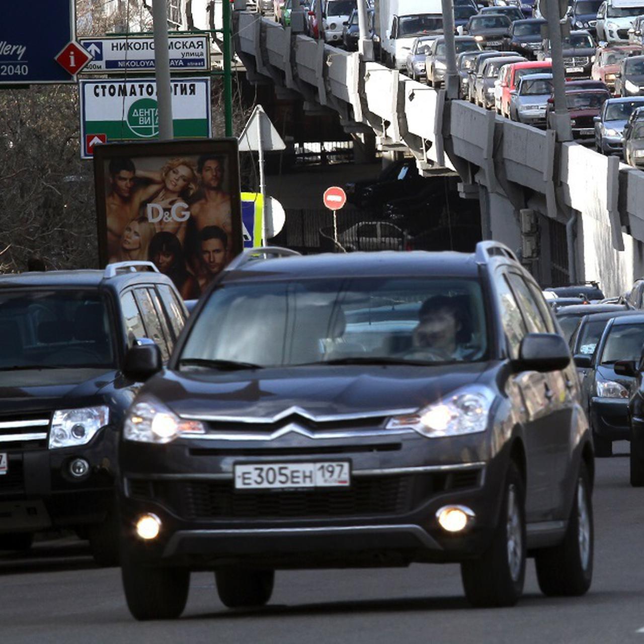 Могут ли в Москве запретить использовать личные авто - Quto.ru