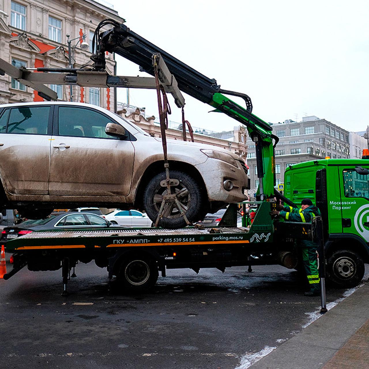 Законность эвакуации авто без номеров поставили под сомнение - Quto.ru