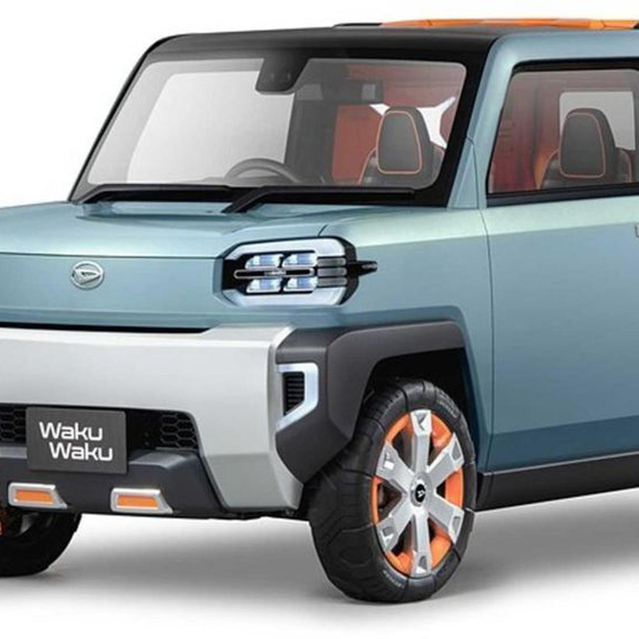 Daihatsu показала идеальные машины для города - Quto.ru