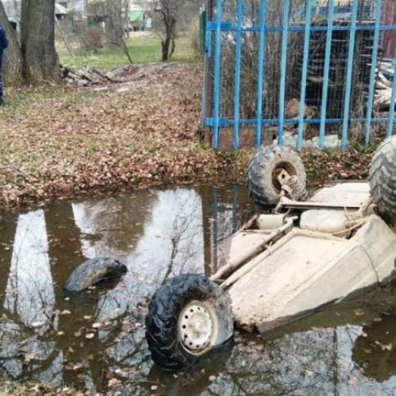 Водитель внедорожной «Оки» утонул в луже - Quto.ru