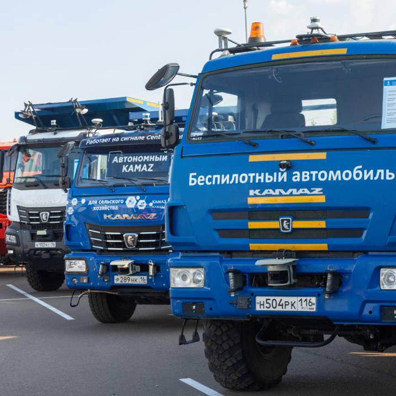 какие бывают камазы пожиратели фото. камаз в работе. камаз будет работать. камаз начало производства. беспилотный камаз зимник.