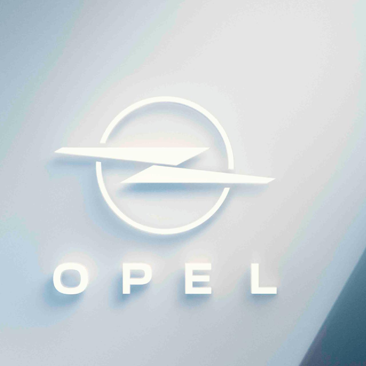 Opel презентовал новый логотип - Quto.ru