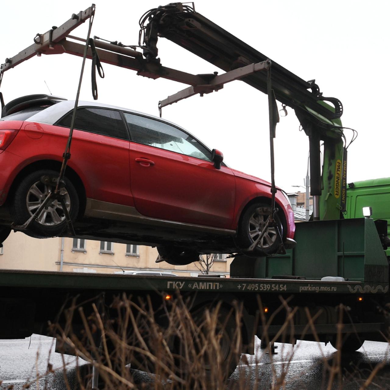 Подмосковные власти будут эвакуировать автомобили без ГИБДД - Quto.ru