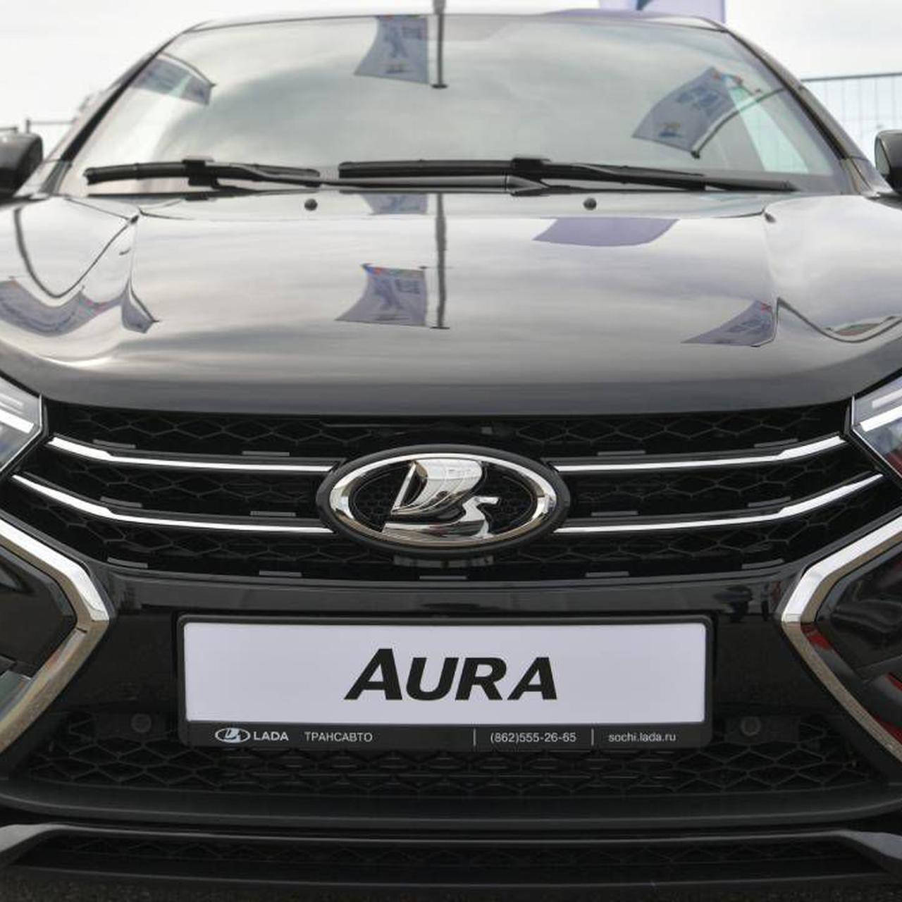 Флагманская Lada Aura получит версию для такси - Quto.ru