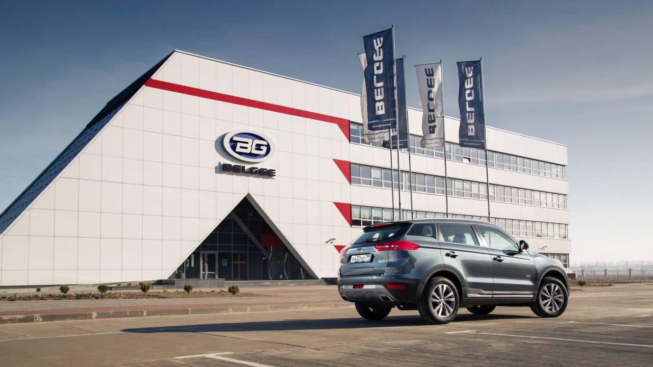 Купить Новый Автомобиль Джили В Беларуси