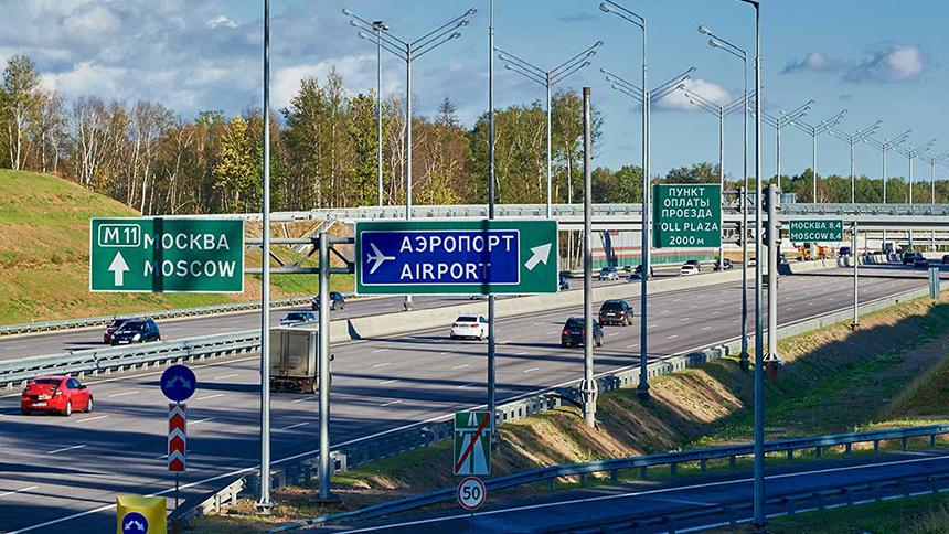 Где поесть на трассе м11. Участок платной дороги м11 санкт-петербург - тверь. Карта трассы м11 москва санкт-петербург. Схема платной дороги м11 москва-санкт-петербург. М11 москва санкт-петербург трасса трасса.