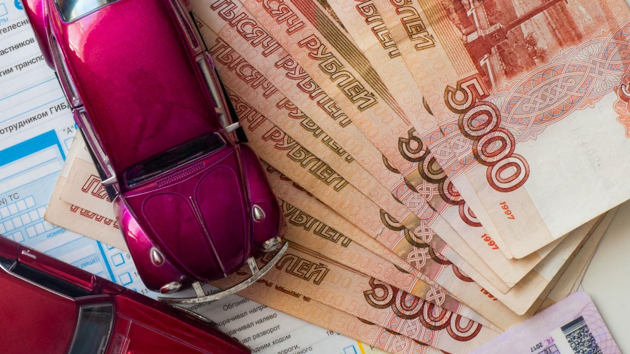 Осаго хотят отменить