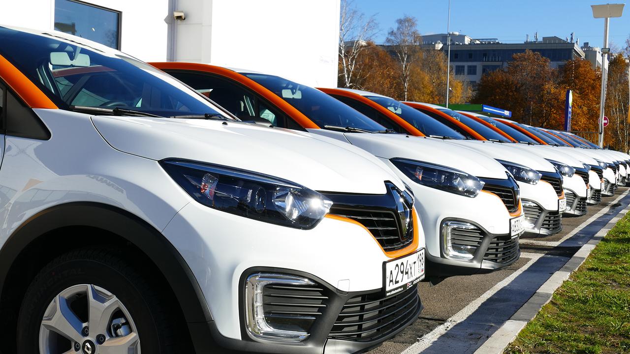 Доступная аренда авто госпрограмма