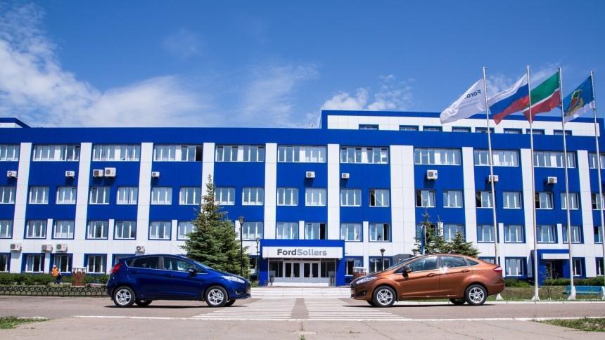 Сп соллерс форд