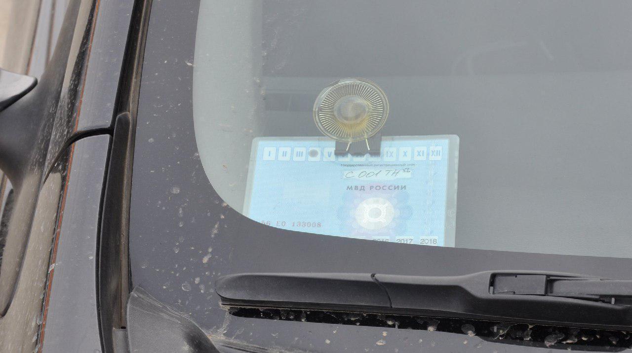 Техосмотр по-новому: диагностическая карта как электронный талон ТО ...