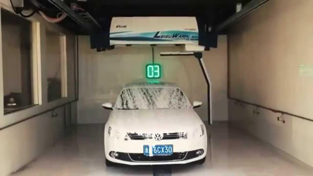 Где моют машины