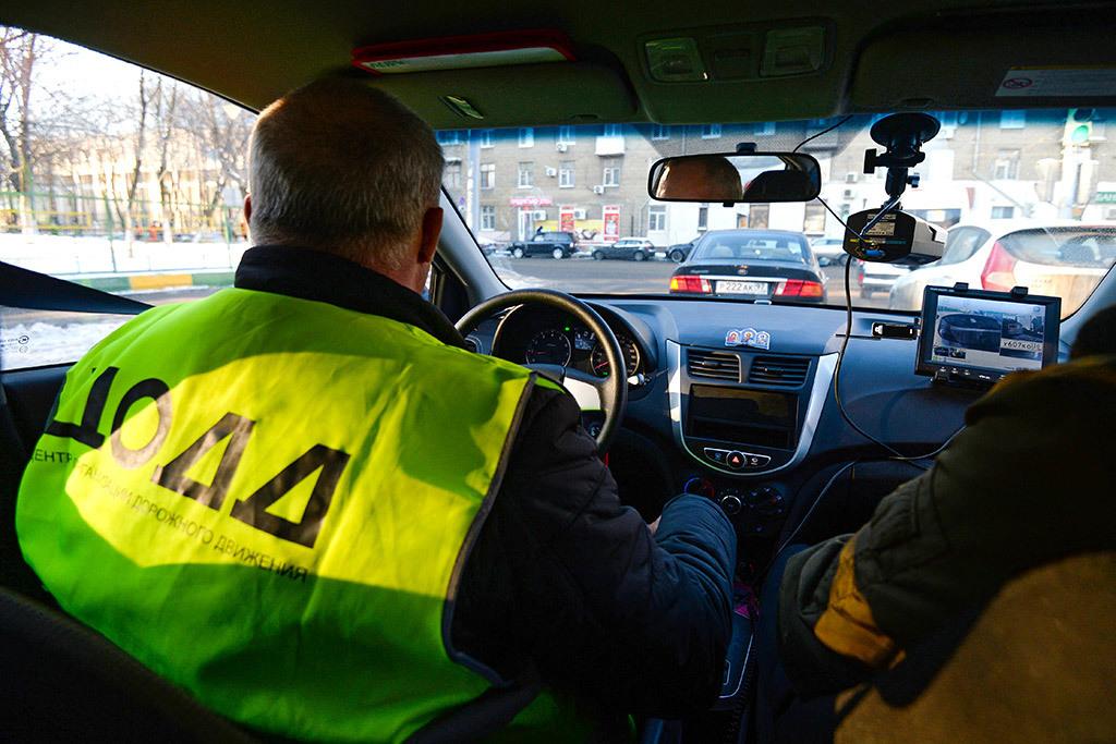 Зачем цодд приезжает на дтп