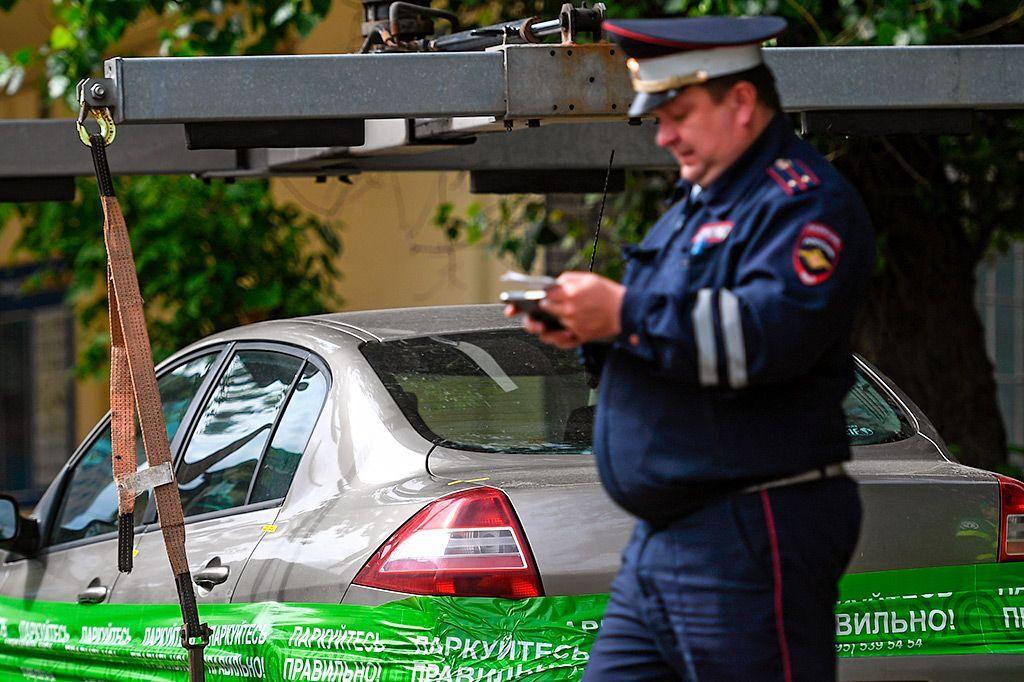 Единый номер эвакуации автомобилей