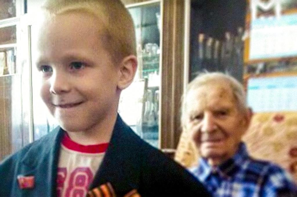 балашиха мальчику