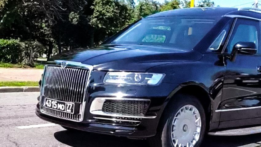 Минивэн аурус фото