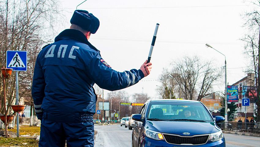 Номера которые нельзя останавливать гаишникам