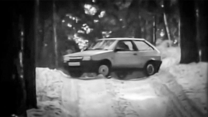 Ваз когда появился