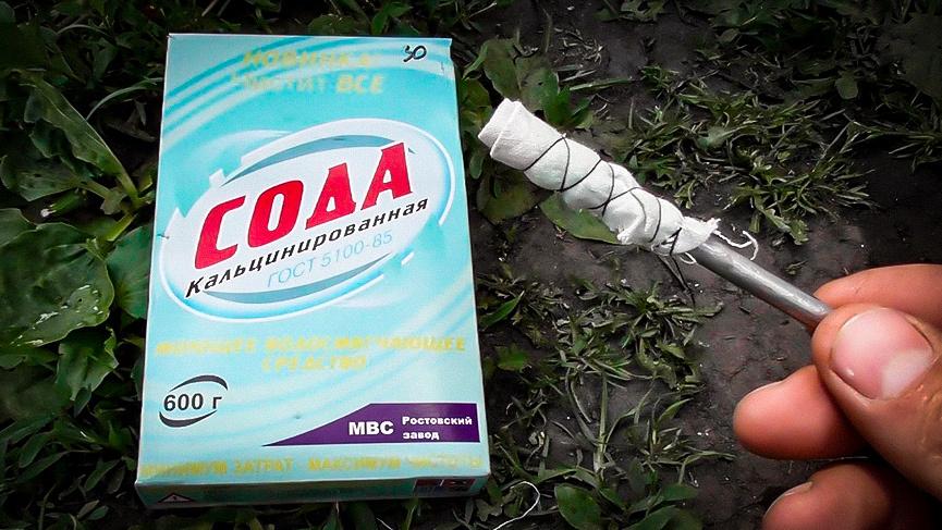 Как бюджетно и навсегда очистить кузов от ржавчины - Quto.ru