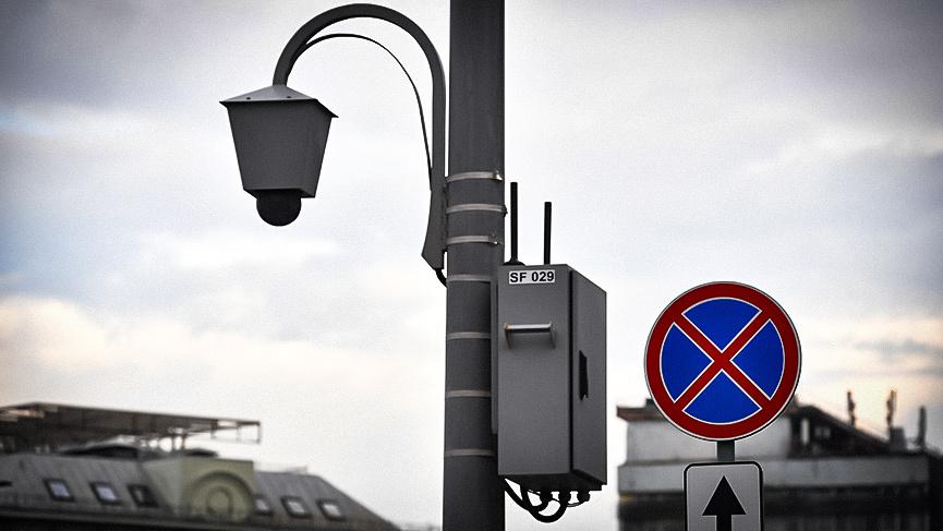 Апк стрит фалькон. Апк стрит фалькон камера. Стрит фалькон камера. Фалькон камера фиксации. Штраф с камеры стрит фалькон.