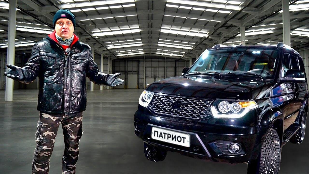 Недостатки уаз патриот