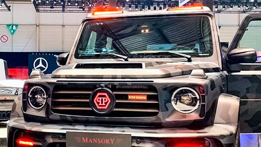 philip plein mansory