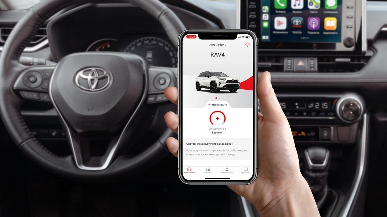 На автомобилях Toyota и Lexus в РФ появилась телематика Quto.ru