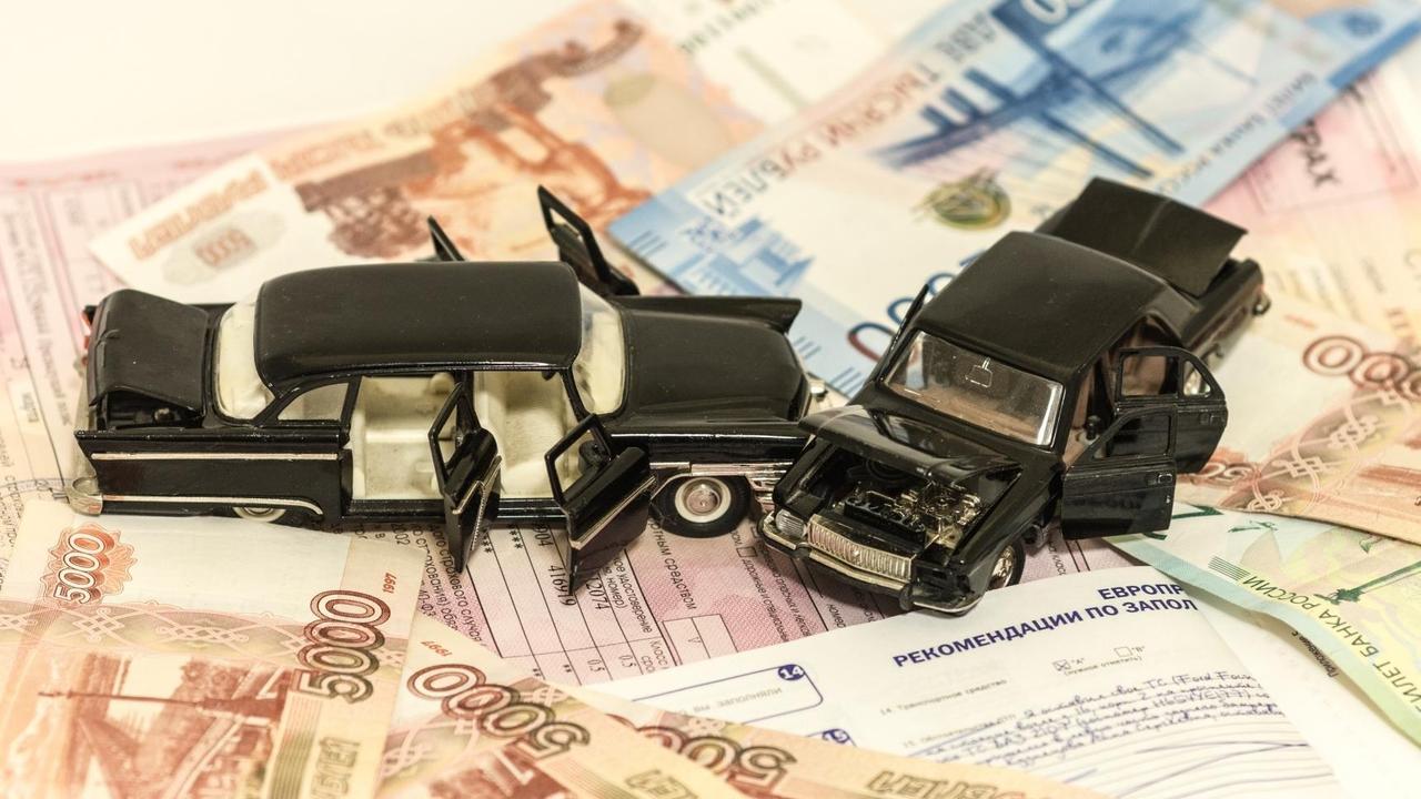 Ассоциация страховщиков осаго