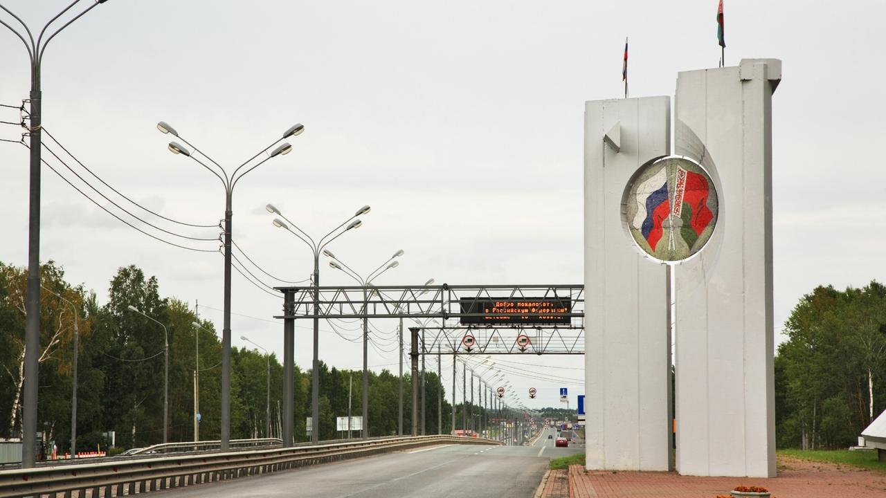 Авто через белоруссию