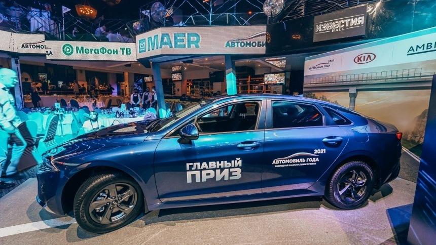 Пять попаданий приз автомобиль