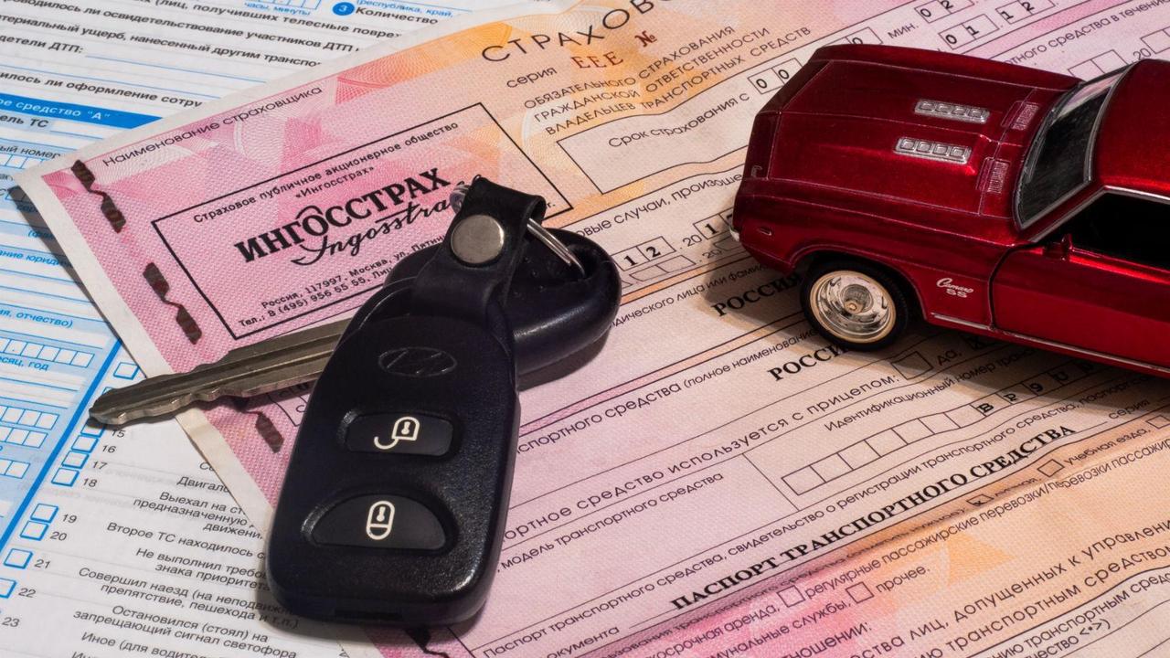 Для покупки полиса ОСАГО больше не нужен будет техосмотр - Quto.ru