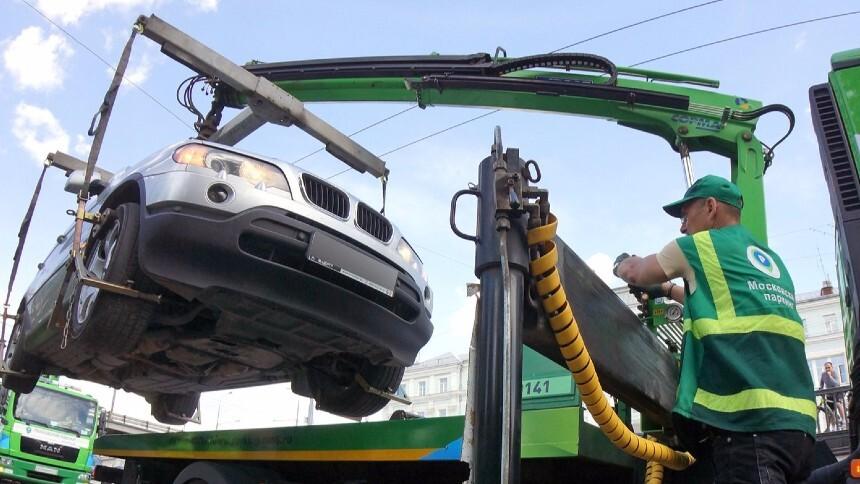 Забрать автомобиль со штрафстоянки